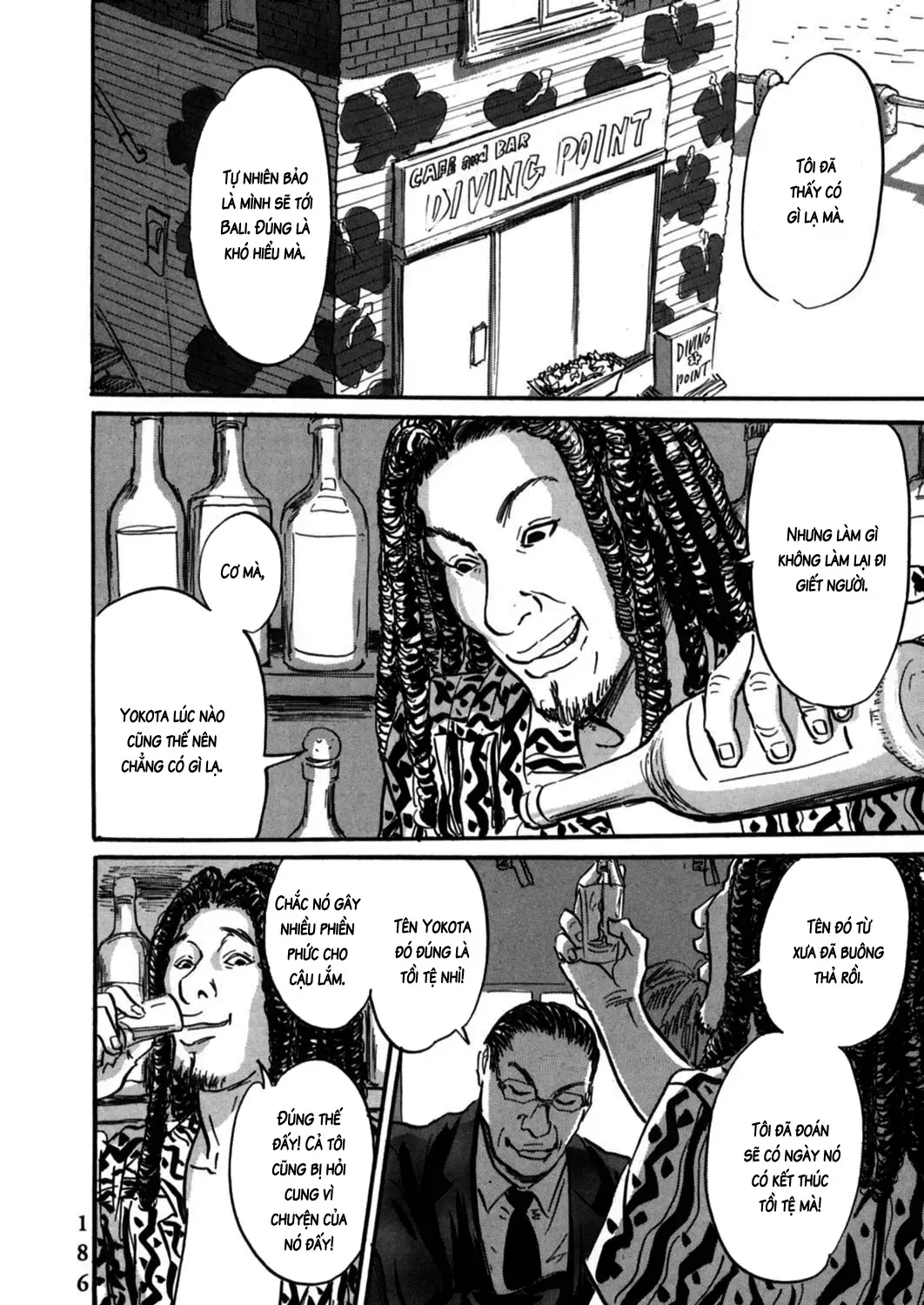 Pet (Miyake Ranjou) Chap 6 - Next Chap 7