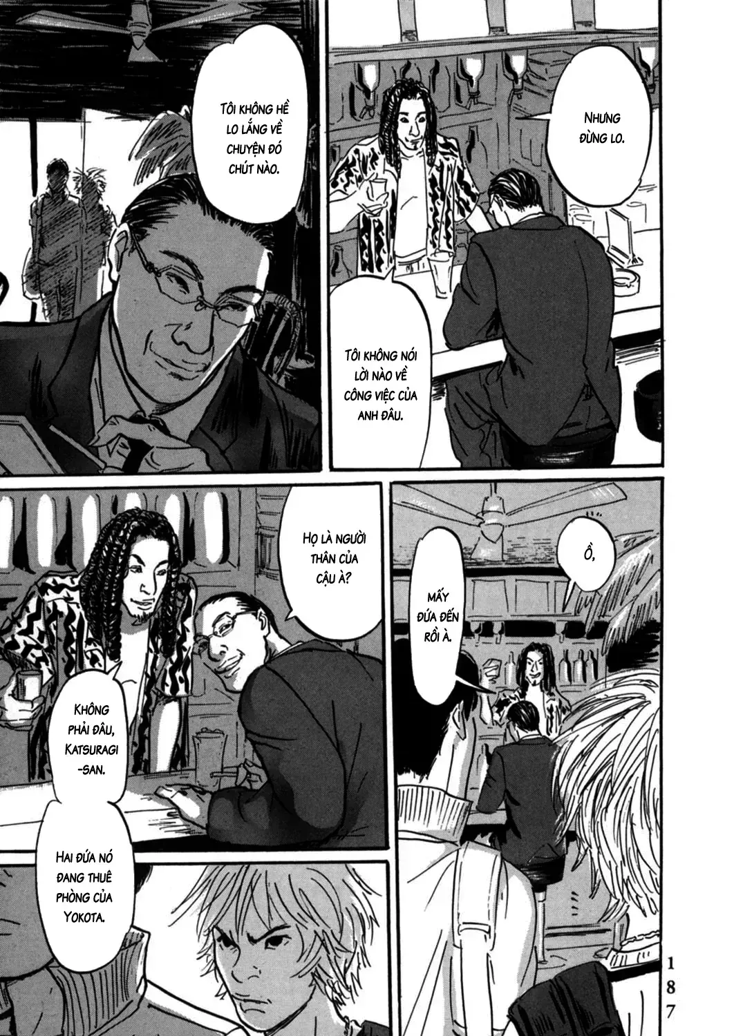 Pet (Miyake Ranjou) Chap 6 - Next Chap 7