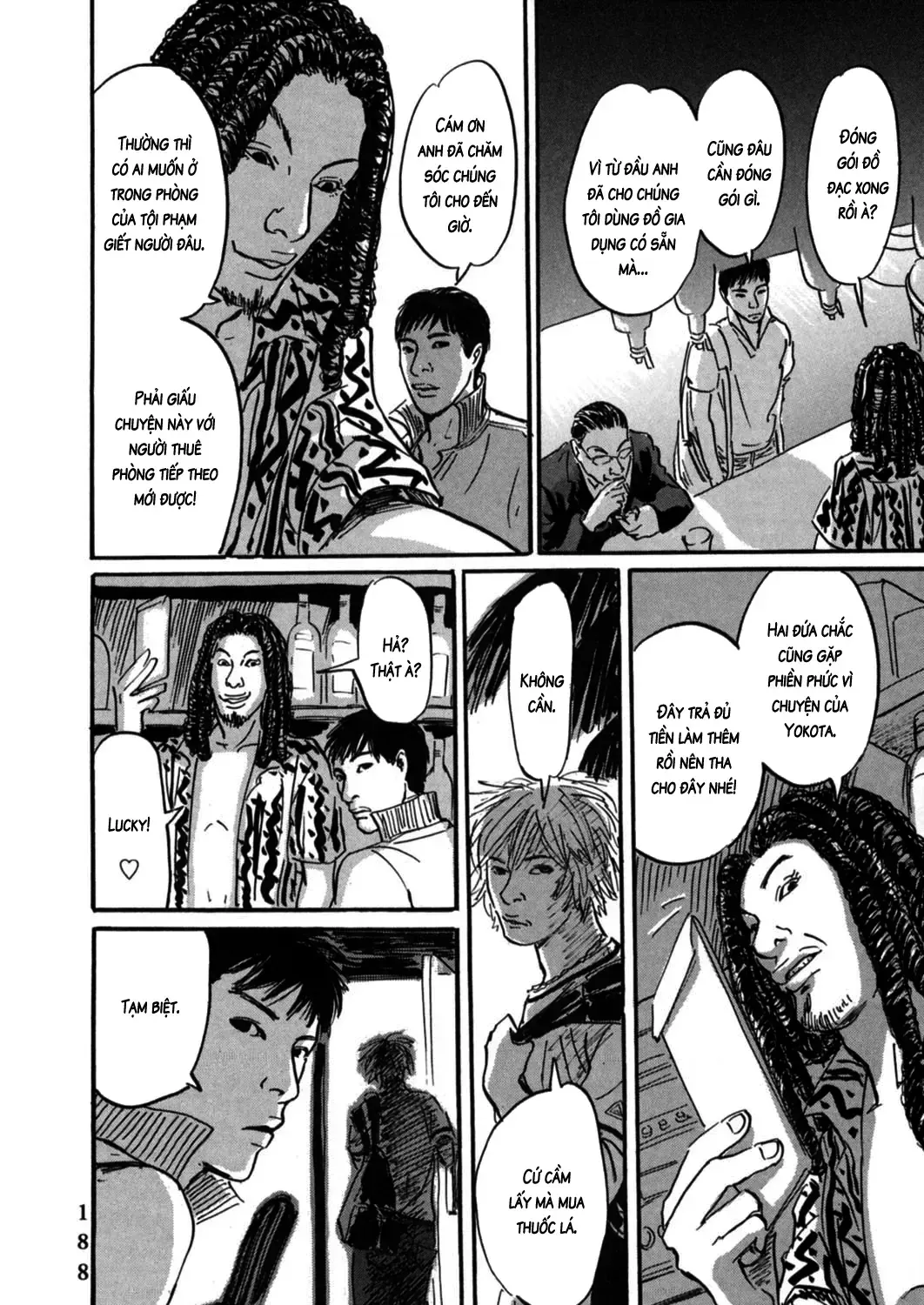 Pet (Miyake Ranjou) Chap 6 - Next Chap 7