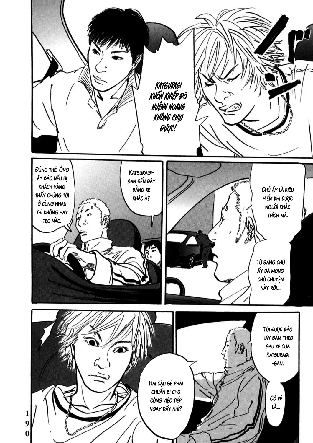 Pet (Miyake Ranjou) Chap 6 - Next Chap 7