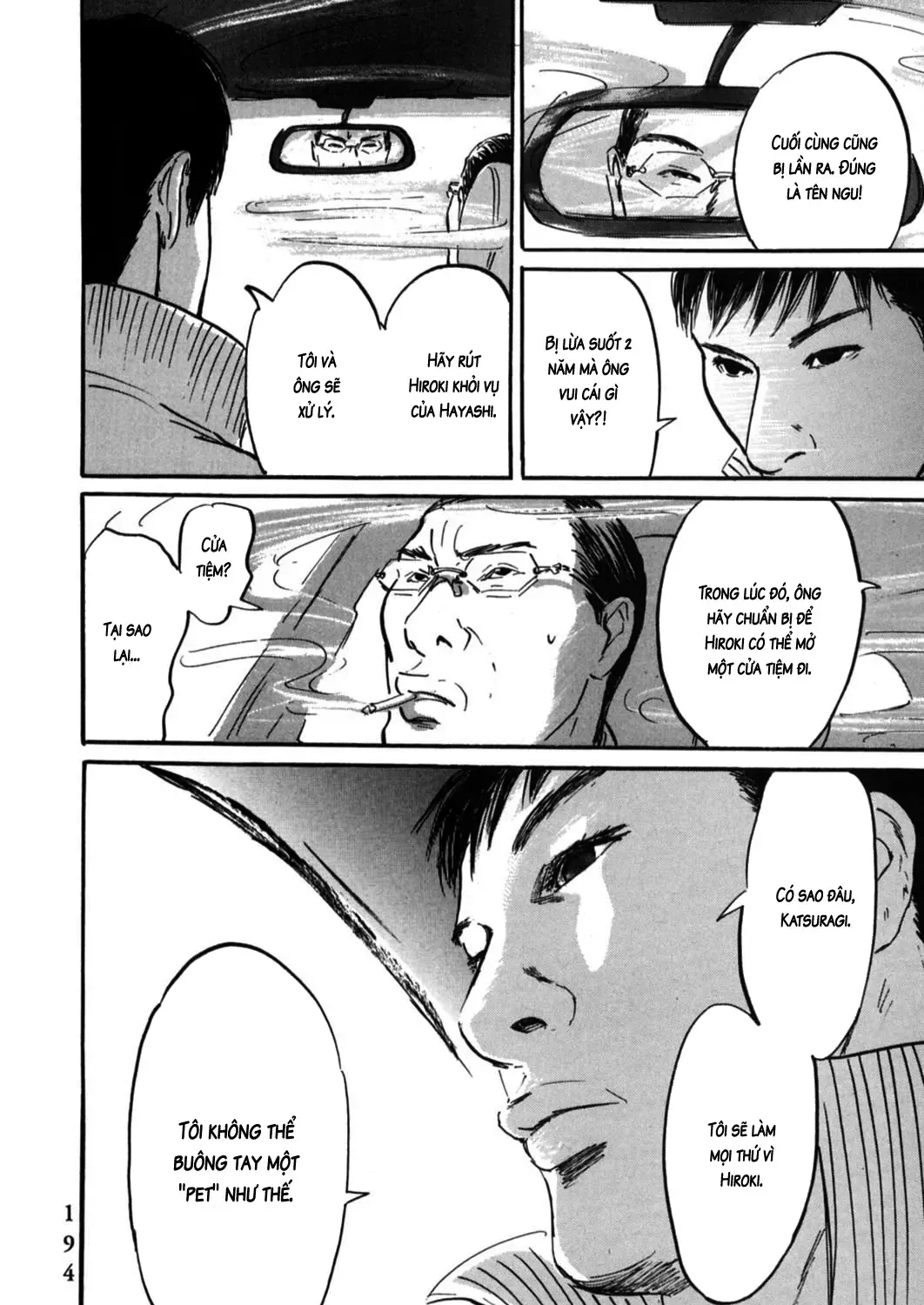 Pet (Miyake Ranjou) Chap 6 - Next Chap 7