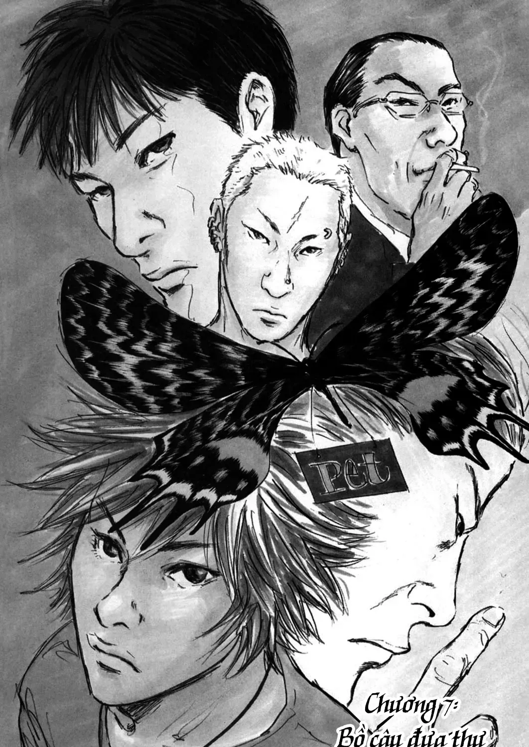 Pet (Miyake Ranjou) Chap 7 - Next Chap 8