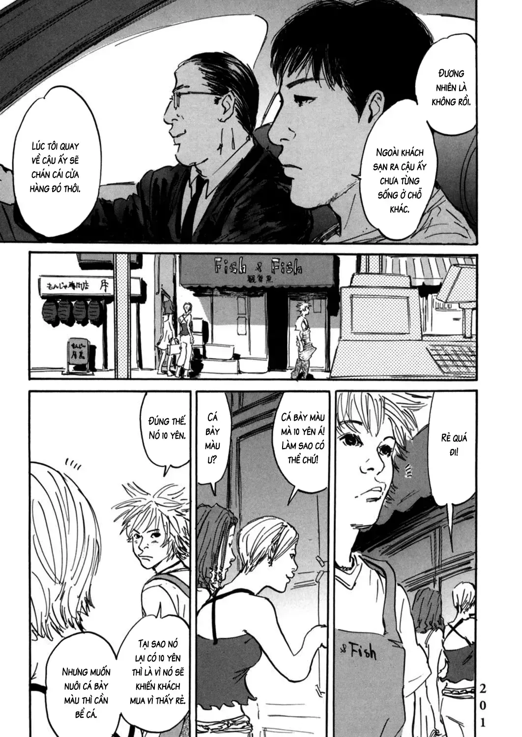 Pet (Miyake Ranjou) Chap 7 - Next Chap 8