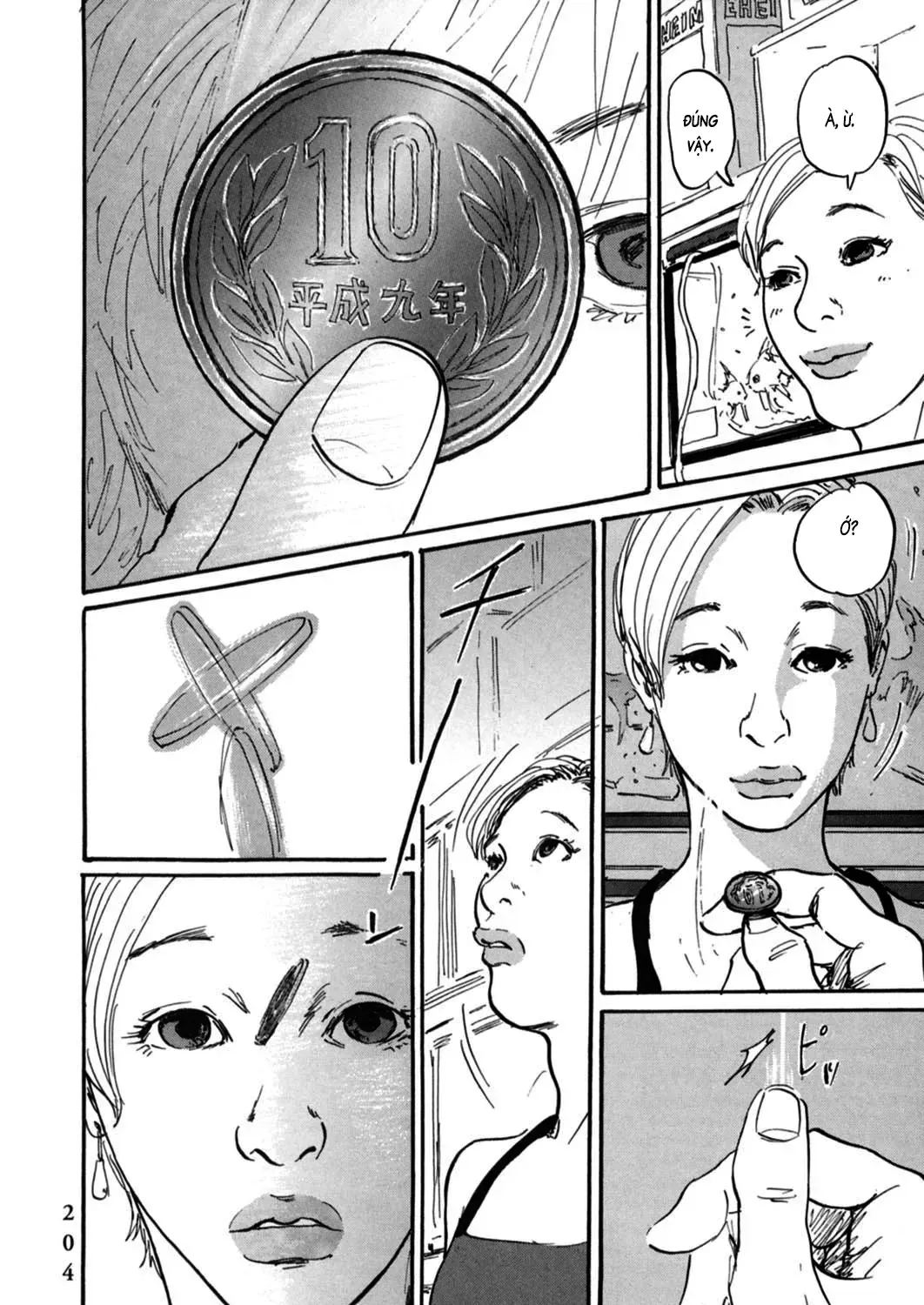 Pet (Miyake Ranjou) Chap 7 - Next Chap 8