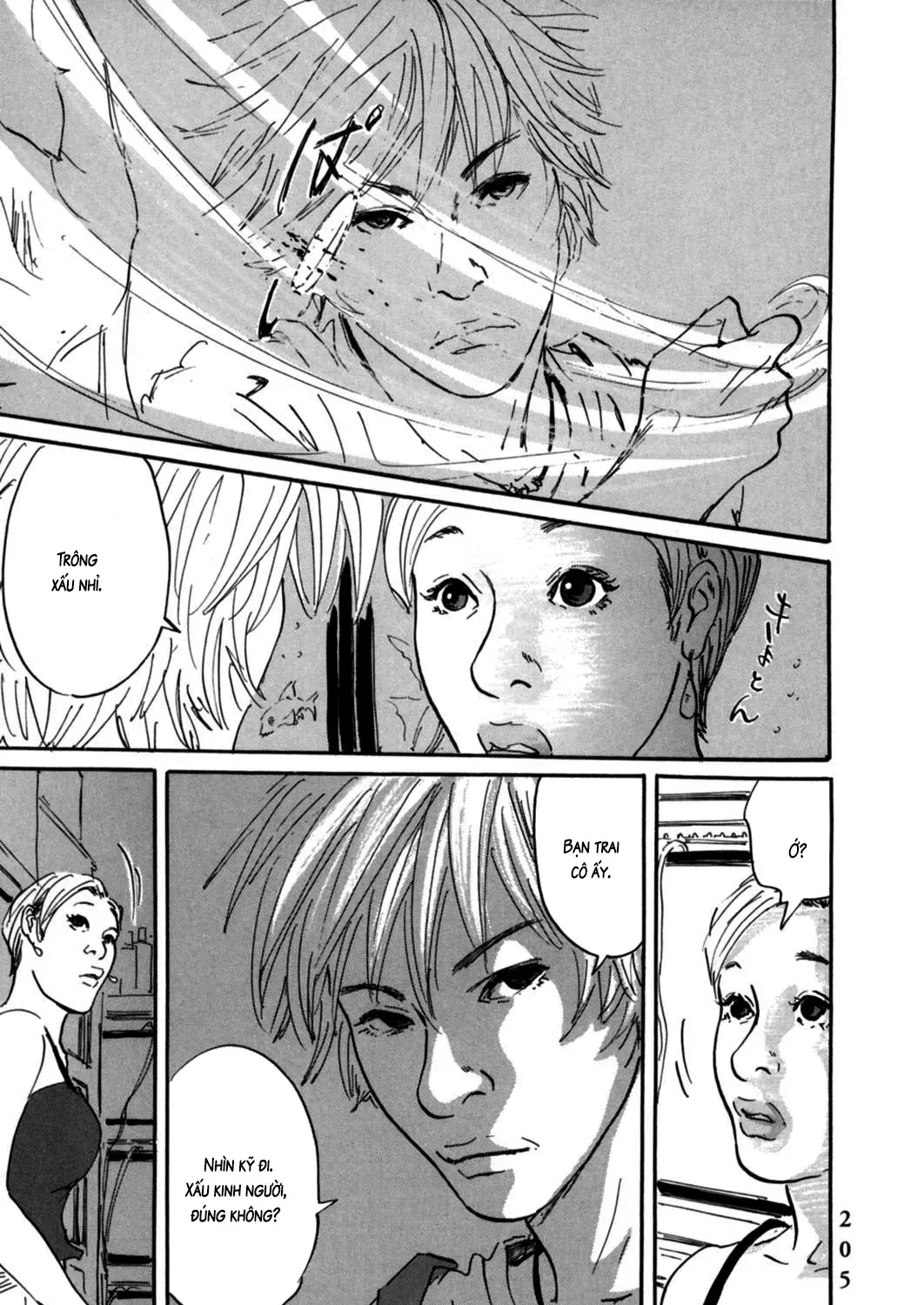 Pet (Miyake Ranjou) Chap 7 - Next Chap 8