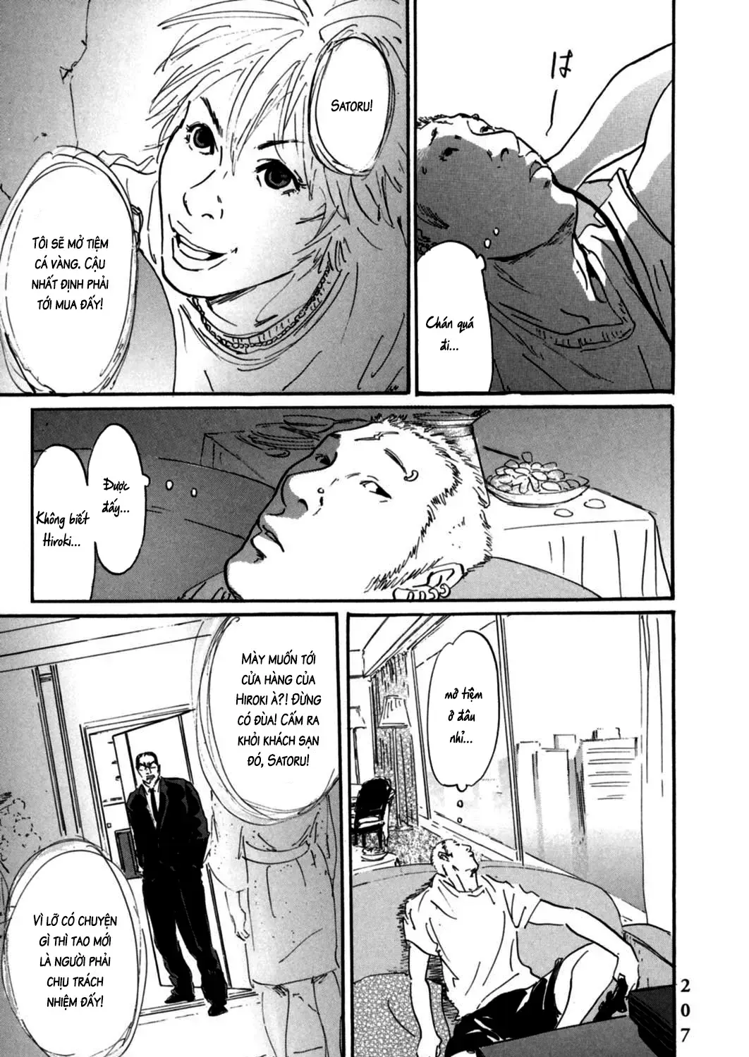 Pet (Miyake Ranjou) Chap 7 - Next Chap 8