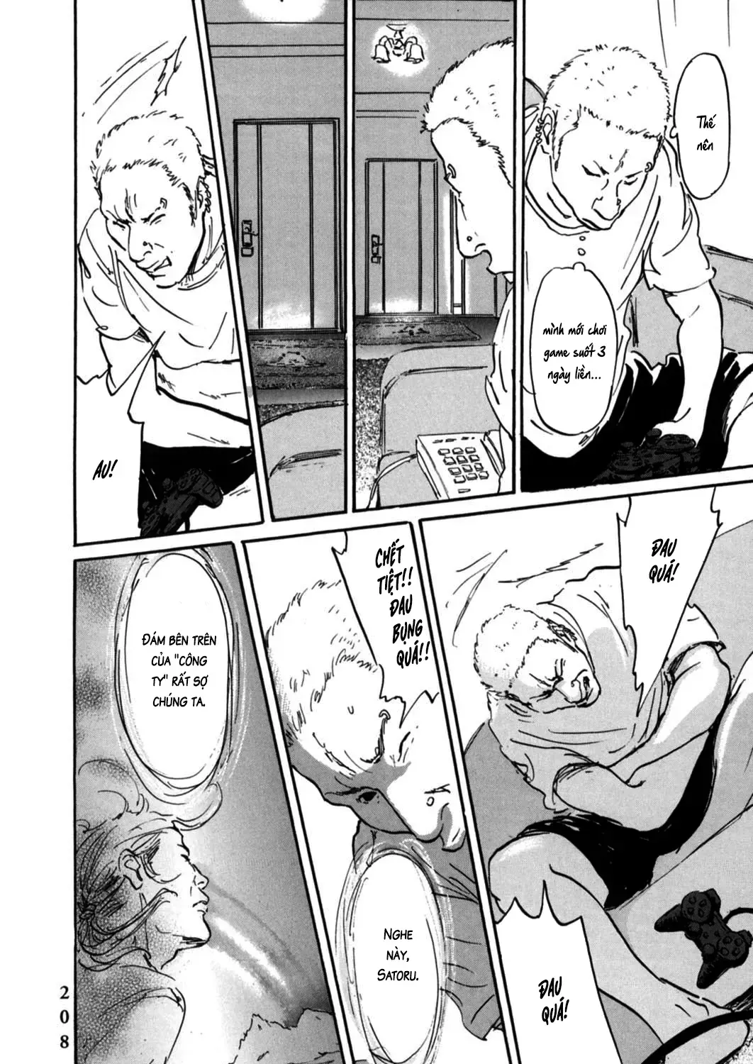 Pet (Miyake Ranjou) Chap 7 - Next Chap 8