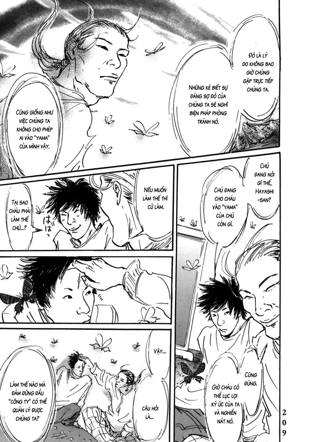 Pet (Miyake Ranjou) Chap 7 - Next Chap 8