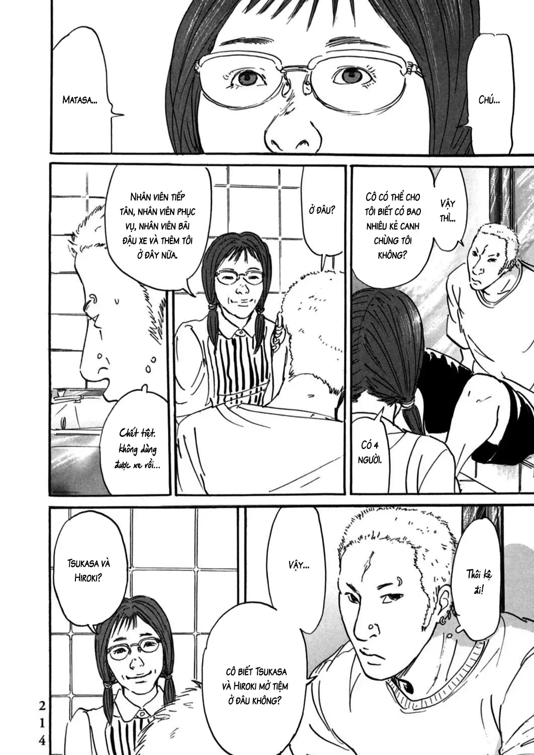 Pet (Miyake Ranjou) Chap 7 - Next Chap 8