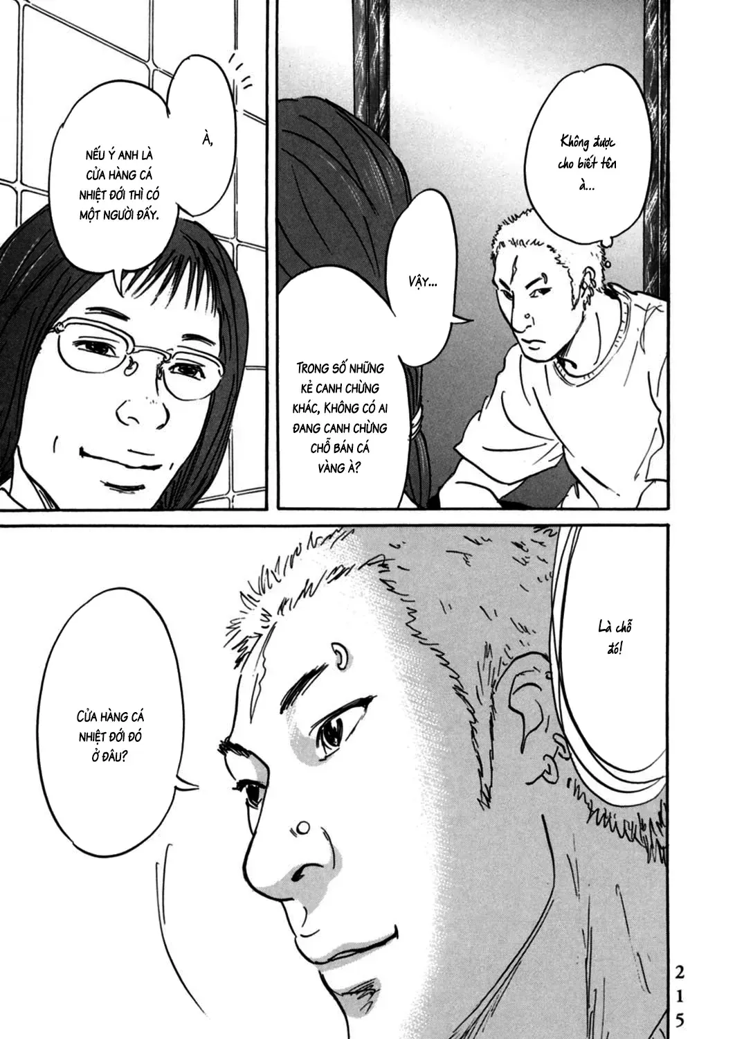 Pet (Miyake Ranjou) Chap 7 - Next Chap 8