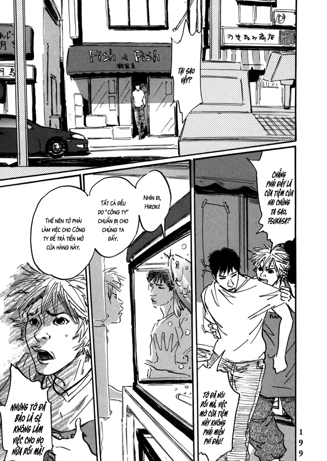 Pet (Miyake Ranjou) Chap 7 - Next Chap 8