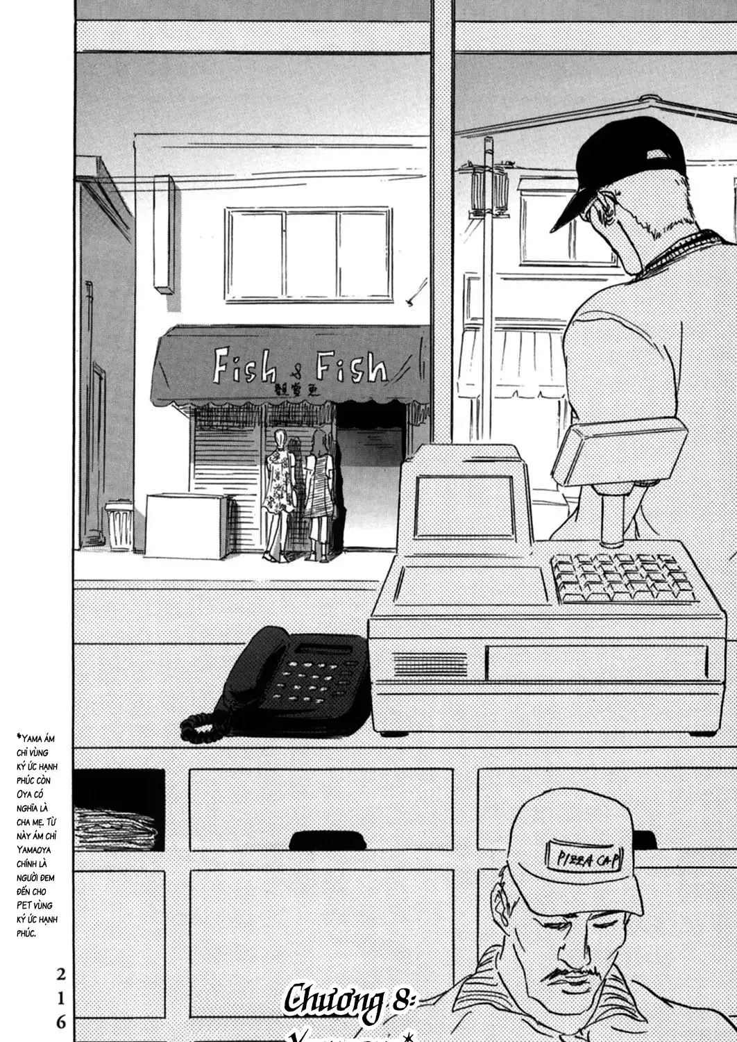 Pet (Miyake Ranjou) Chap 8 - Next Chap 9