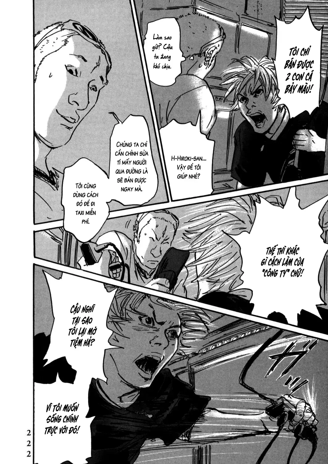 Pet (Miyake Ranjou) Chap 8 - Next Chap 9