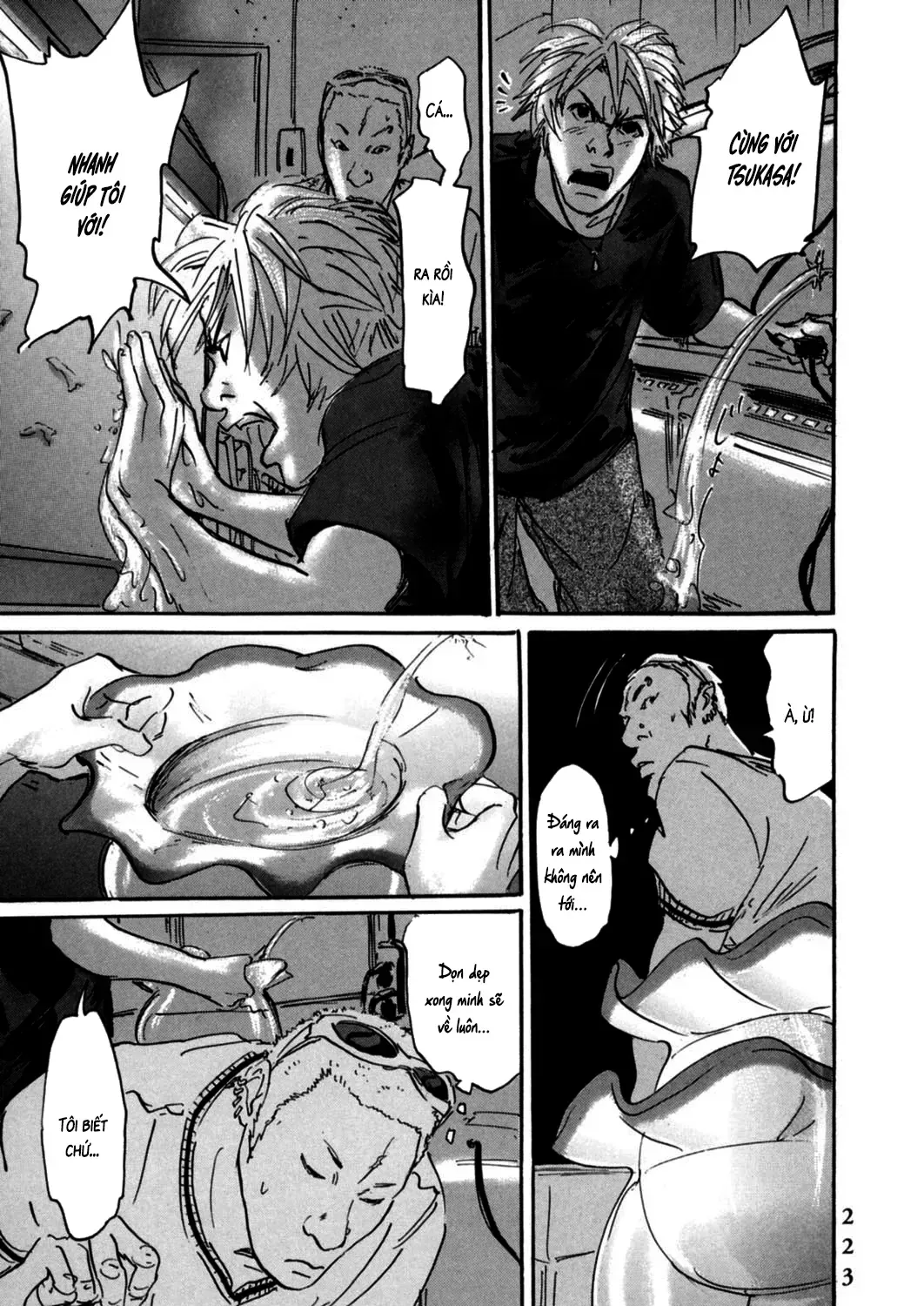 Pet (Miyake Ranjou) Chap 8 - Next Chap 9