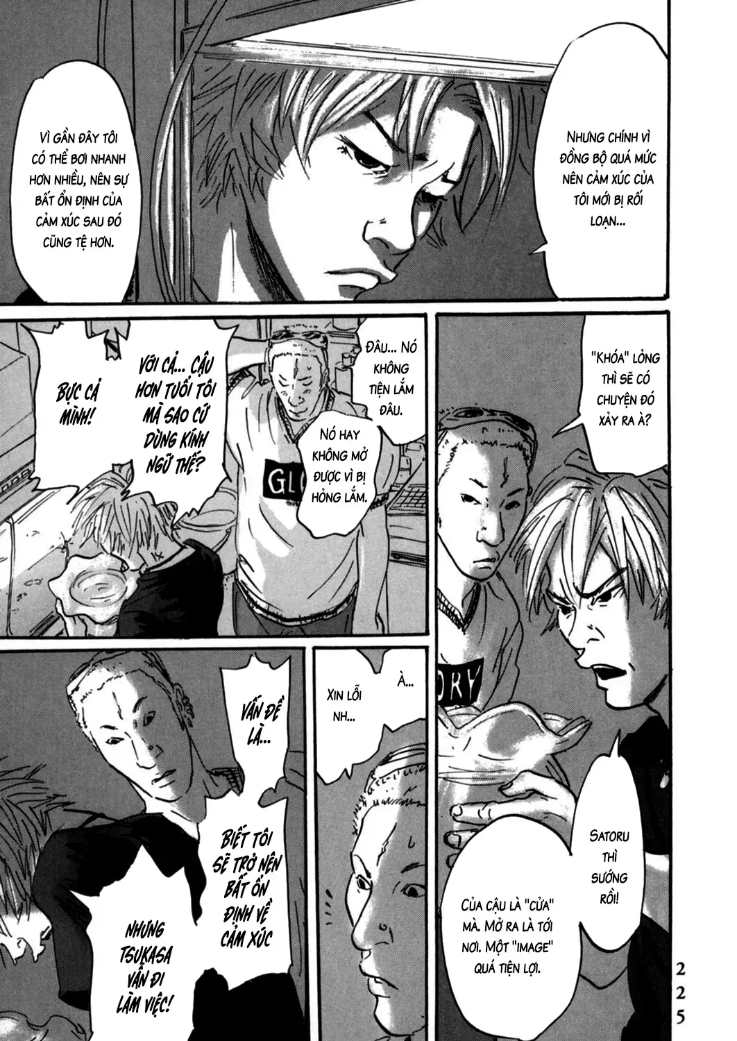 Pet (Miyake Ranjou) Chap 8 - Next Chap 9