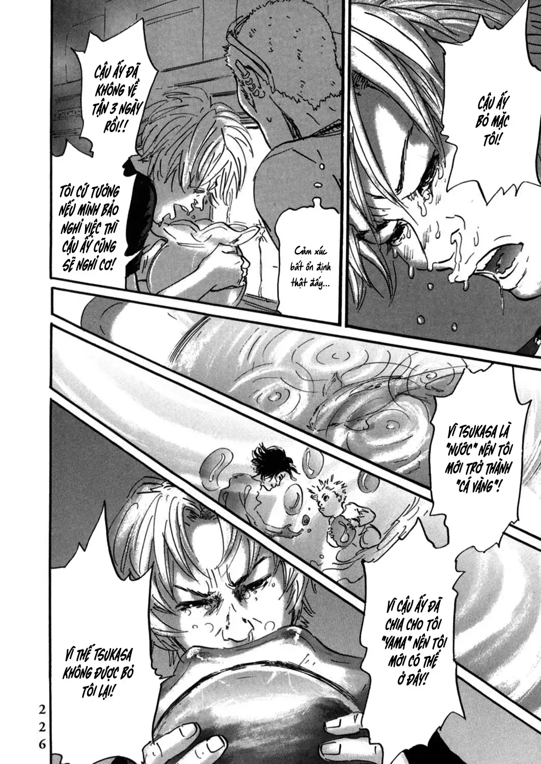 Pet (Miyake Ranjou) Chap 8 - Next Chap 9