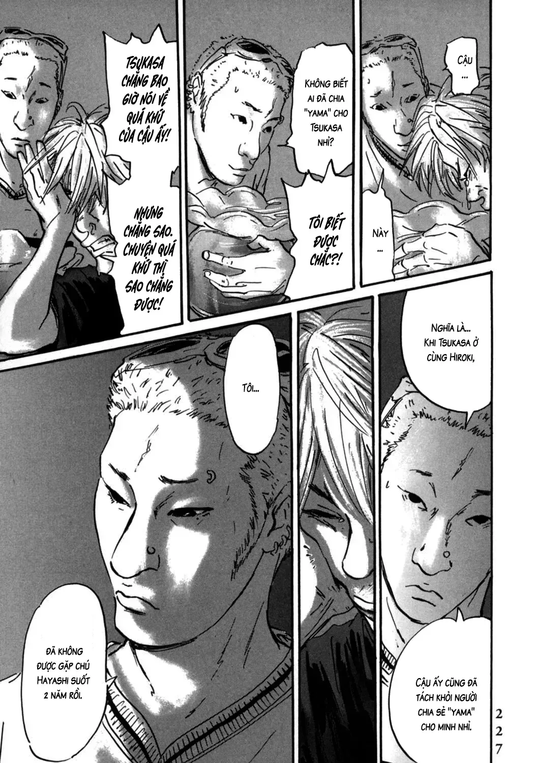 Pet (Miyake Ranjou) Chap 8 - Next Chap 9