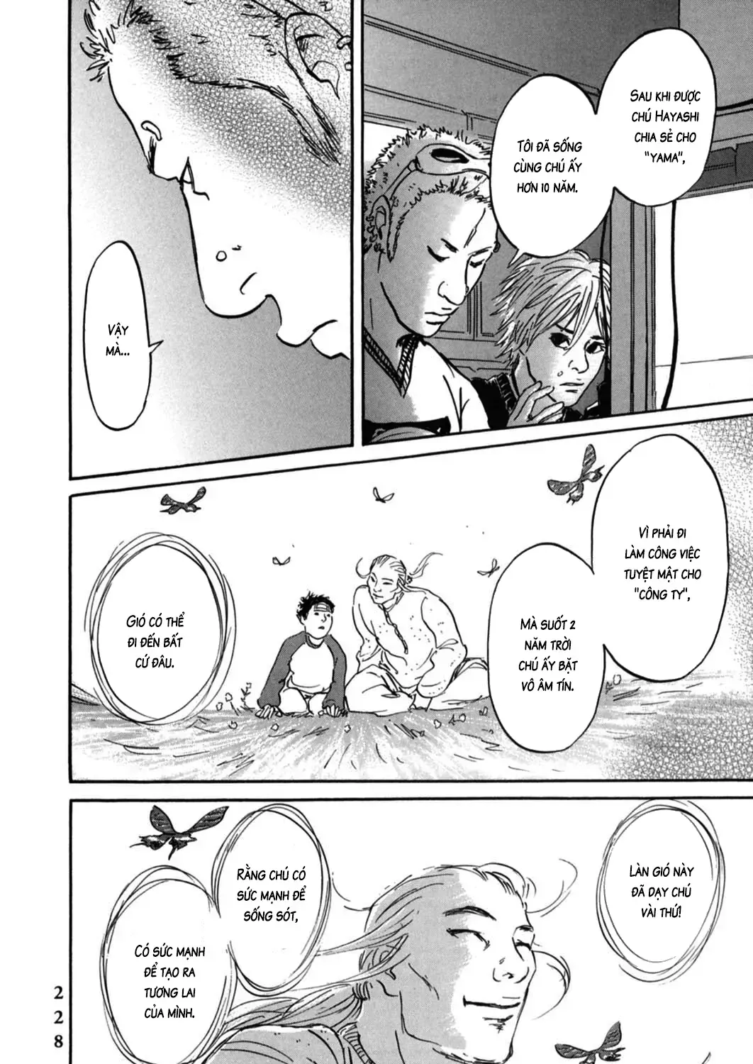 Pet (Miyake Ranjou) Chap 8 - Next Chap 9