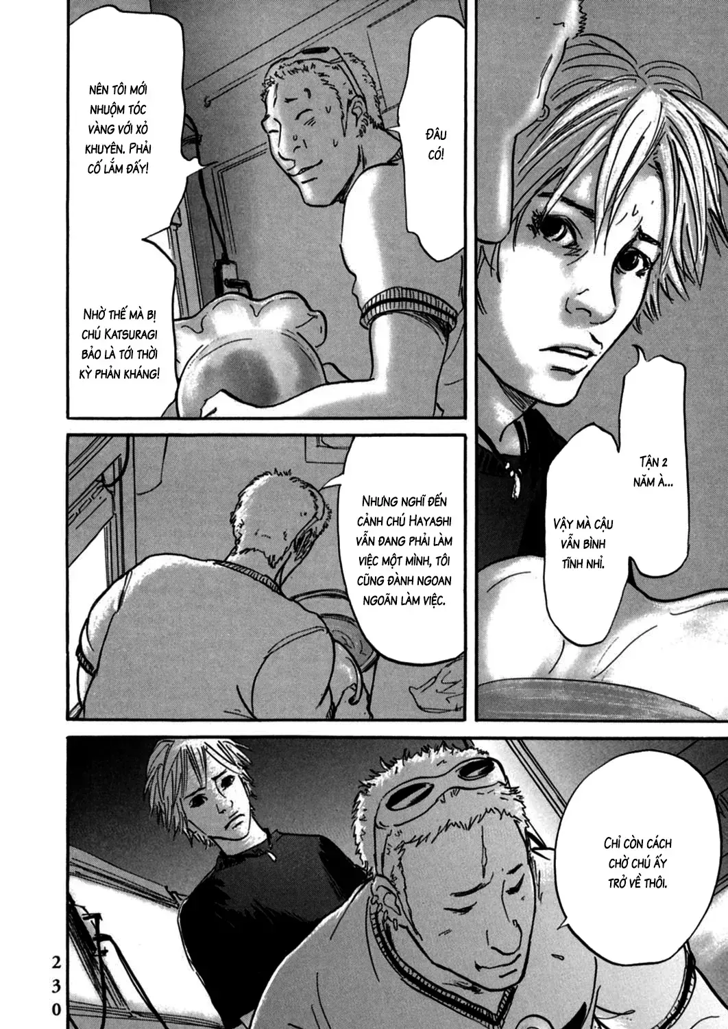 Pet (Miyake Ranjou) Chap 8 - Next Chap 9