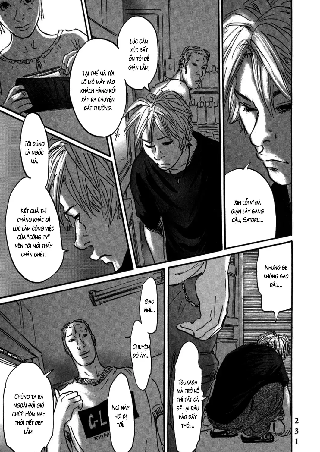 Pet (Miyake Ranjou) Chap 8 - Next Chap 9