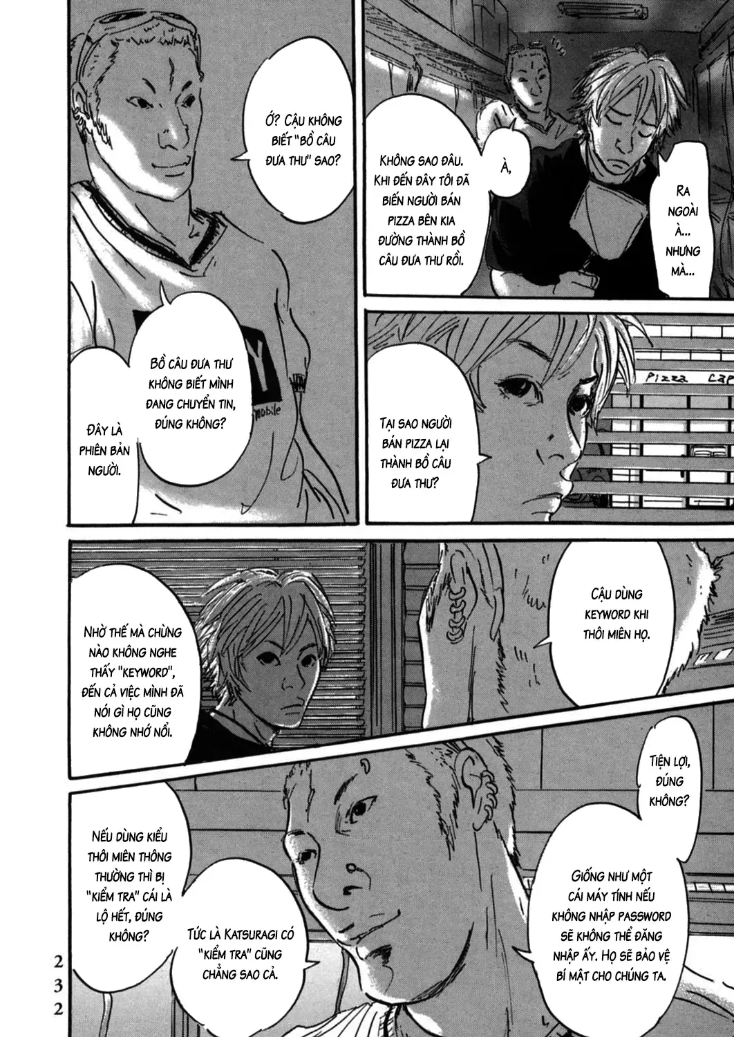 Pet (Miyake Ranjou) Chap 8 - Next Chap 9