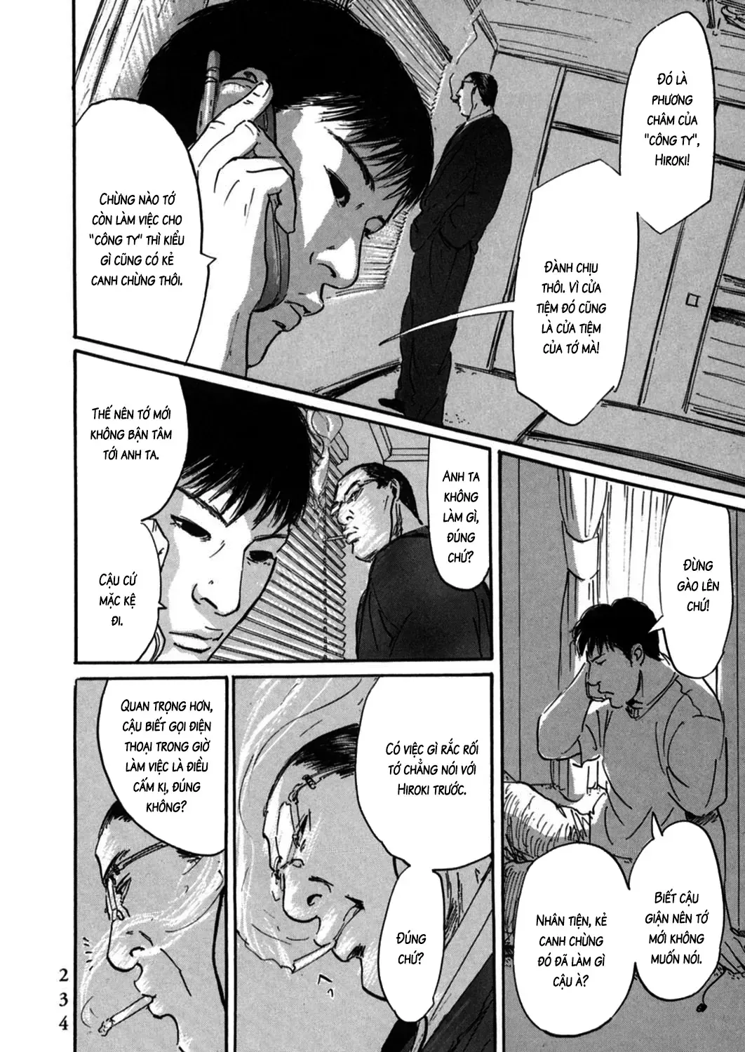 Pet (Miyake Ranjou) Chap 8 - Next Chap 9