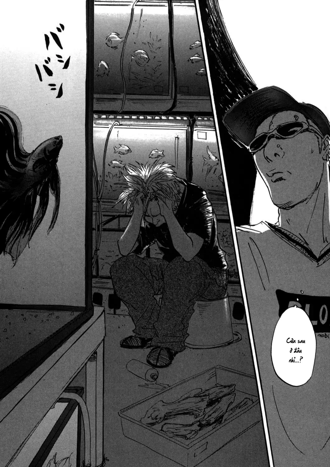 Pet (Miyake Ranjou) Chap 8 - Next Chap 9