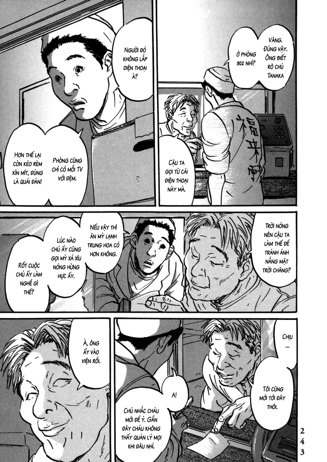 Pet (Miyake Ranjou) Chap 9 - Next Chap 10