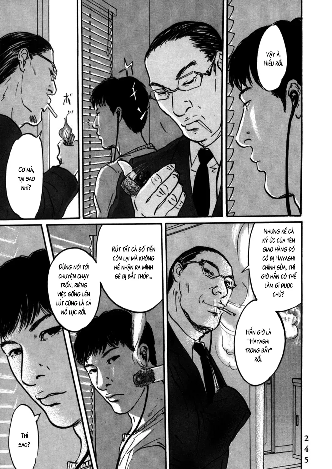 Pet (Miyake Ranjou) Chap 9 - Next Chap 10