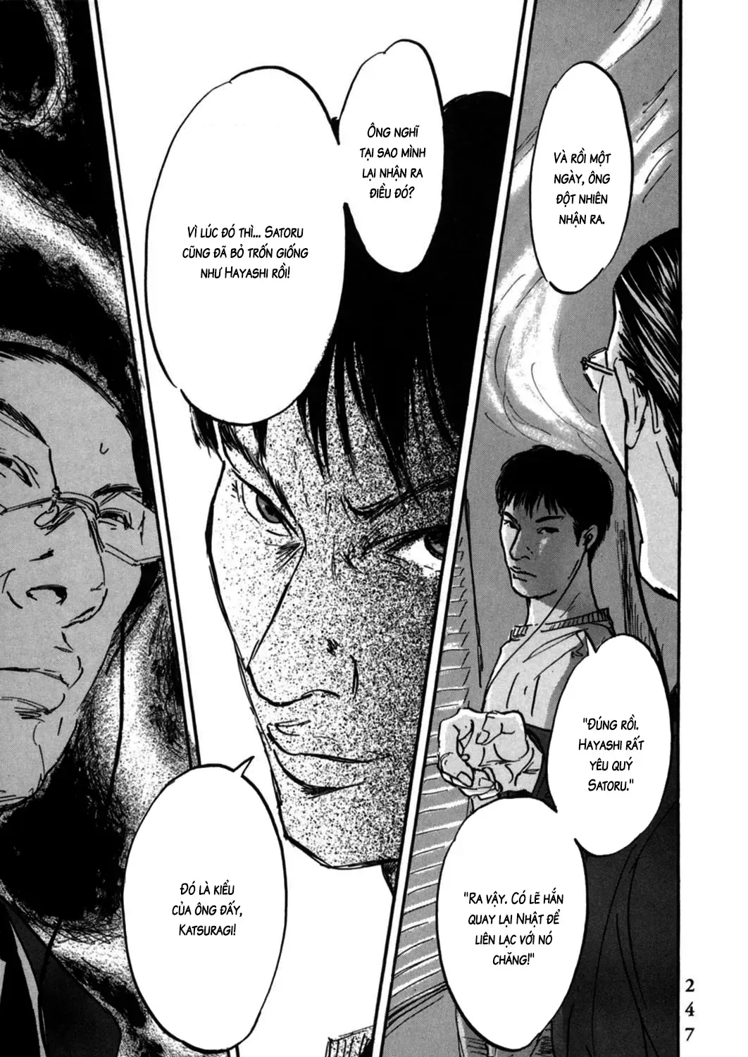 Pet (Miyake Ranjou) Chap 9 - Next Chap 10