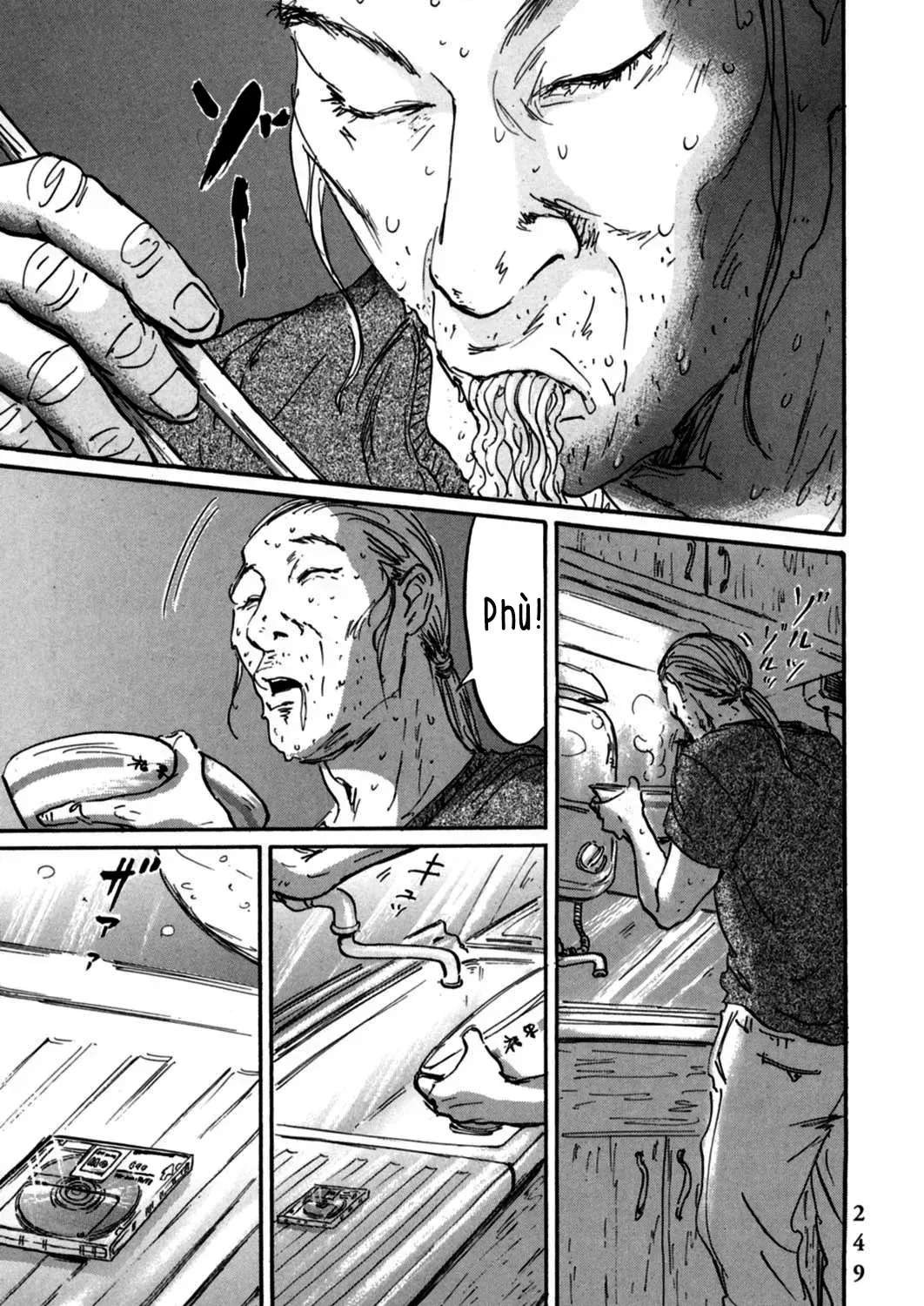 Pet (Miyake Ranjou) Chap 9 - Next Chap 10