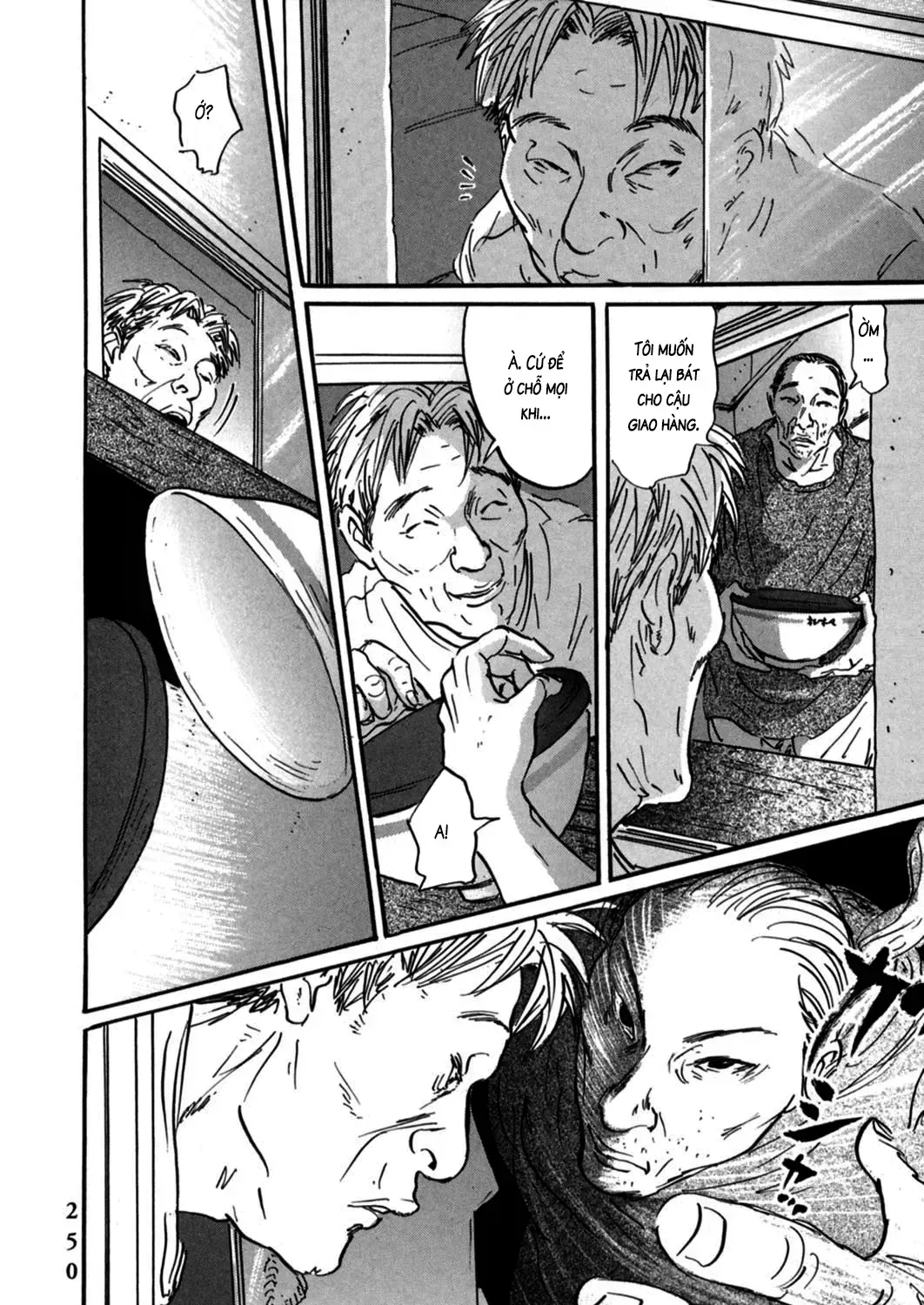 Pet (Miyake Ranjou) Chap 9 - Next Chap 10