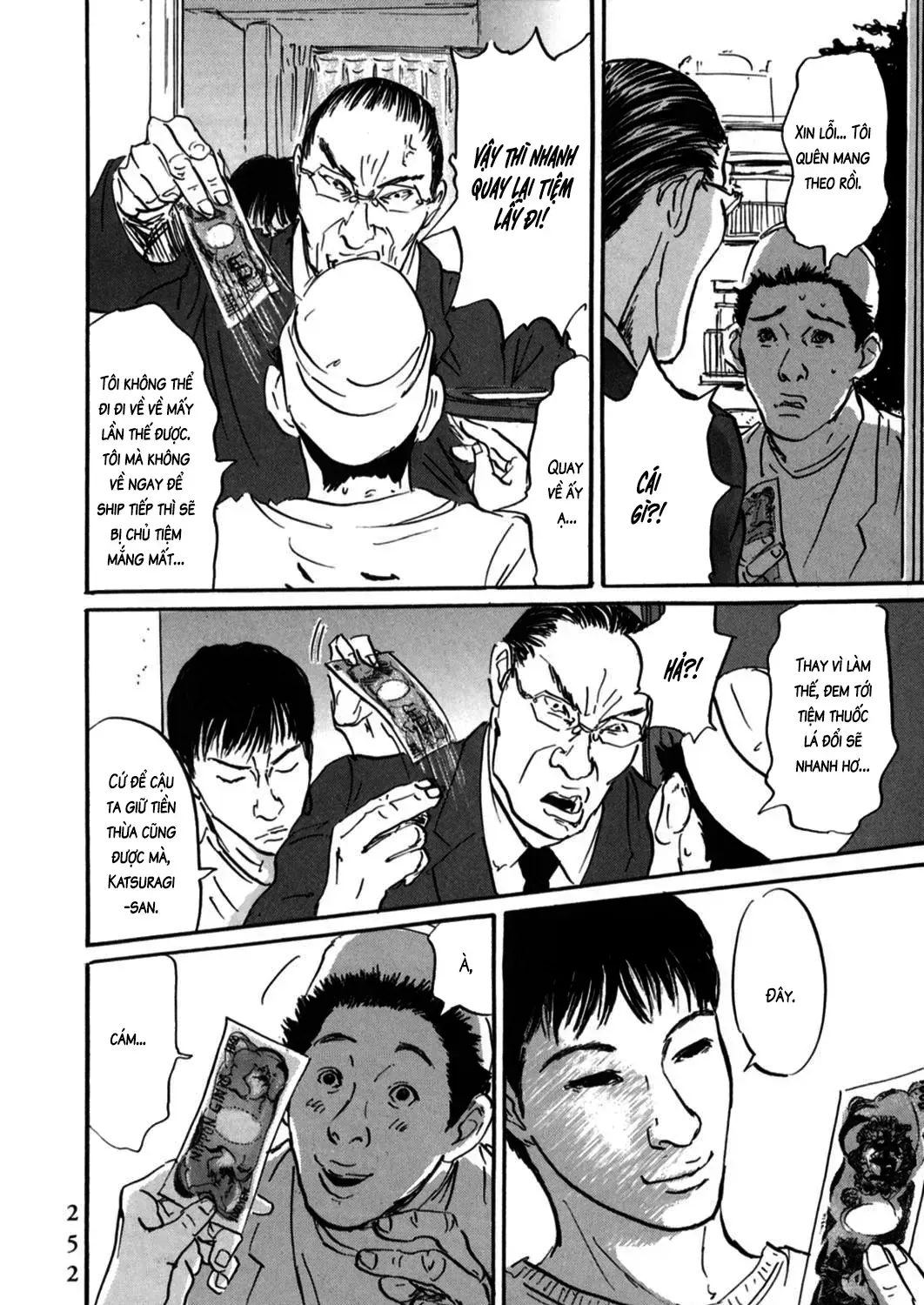 Pet (Miyake Ranjou) Chap 9 - Next Chap 10