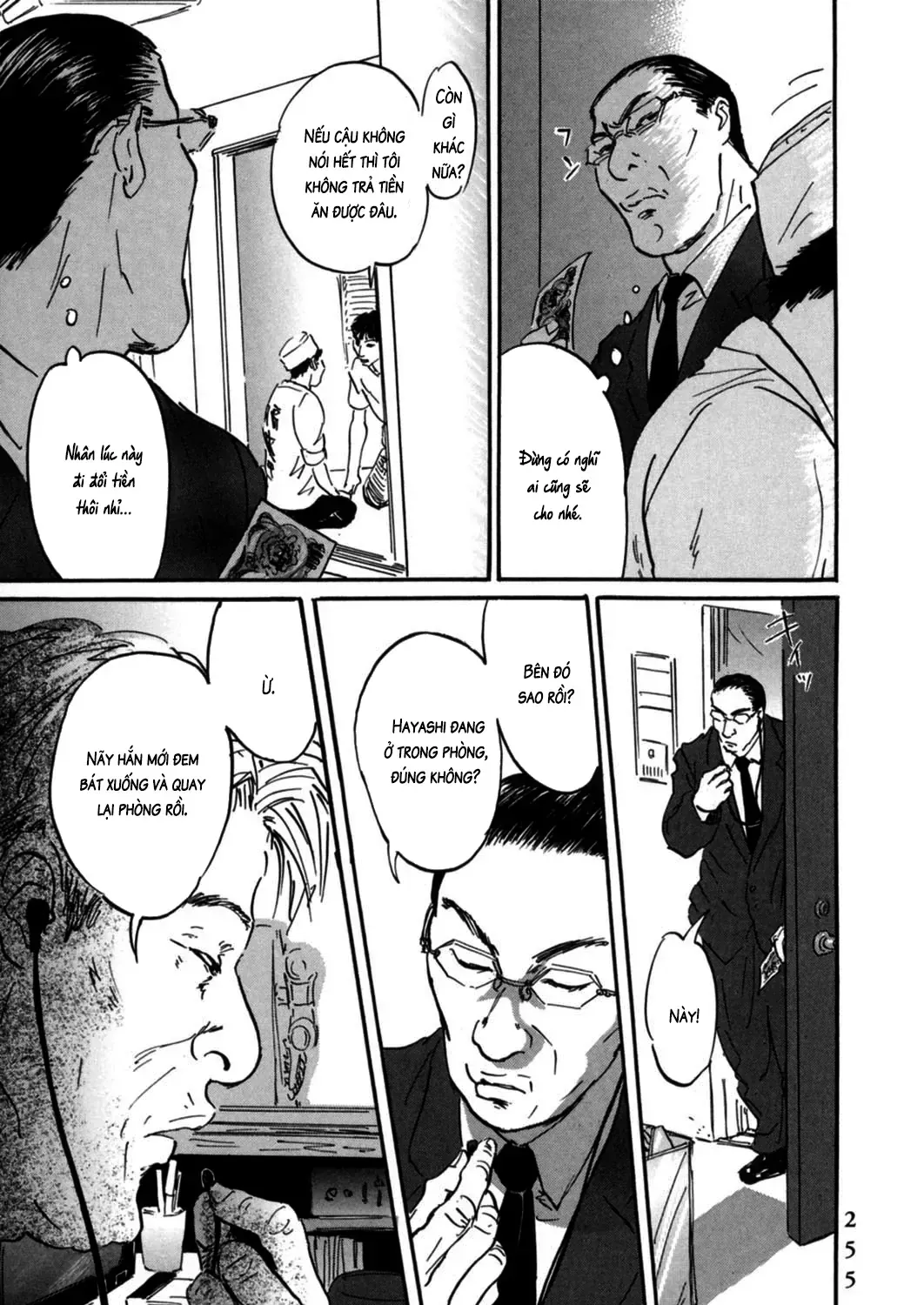 Pet (Miyake Ranjou) Chap 9 - Next Chap 10