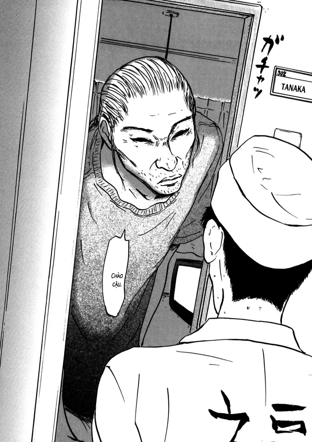 Pet (Miyake Ranjou) Chap 9 - Next Chap 10