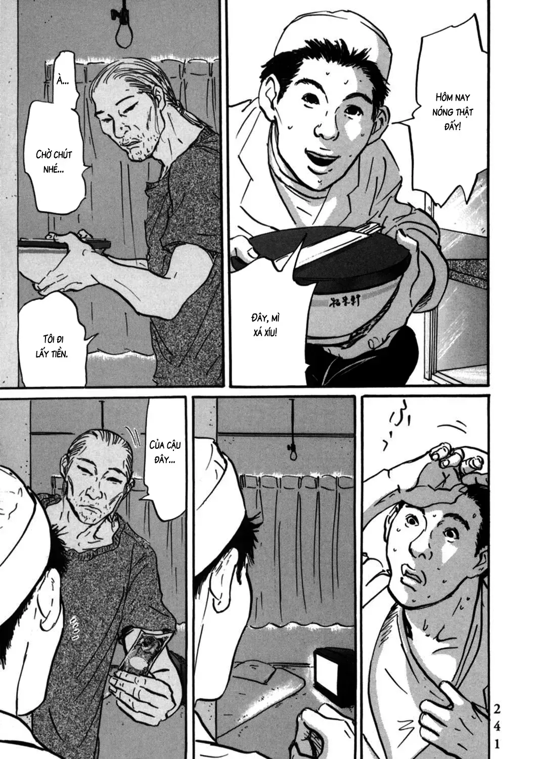 Pet (Miyake Ranjou) Chap 9 - Next Chap 10