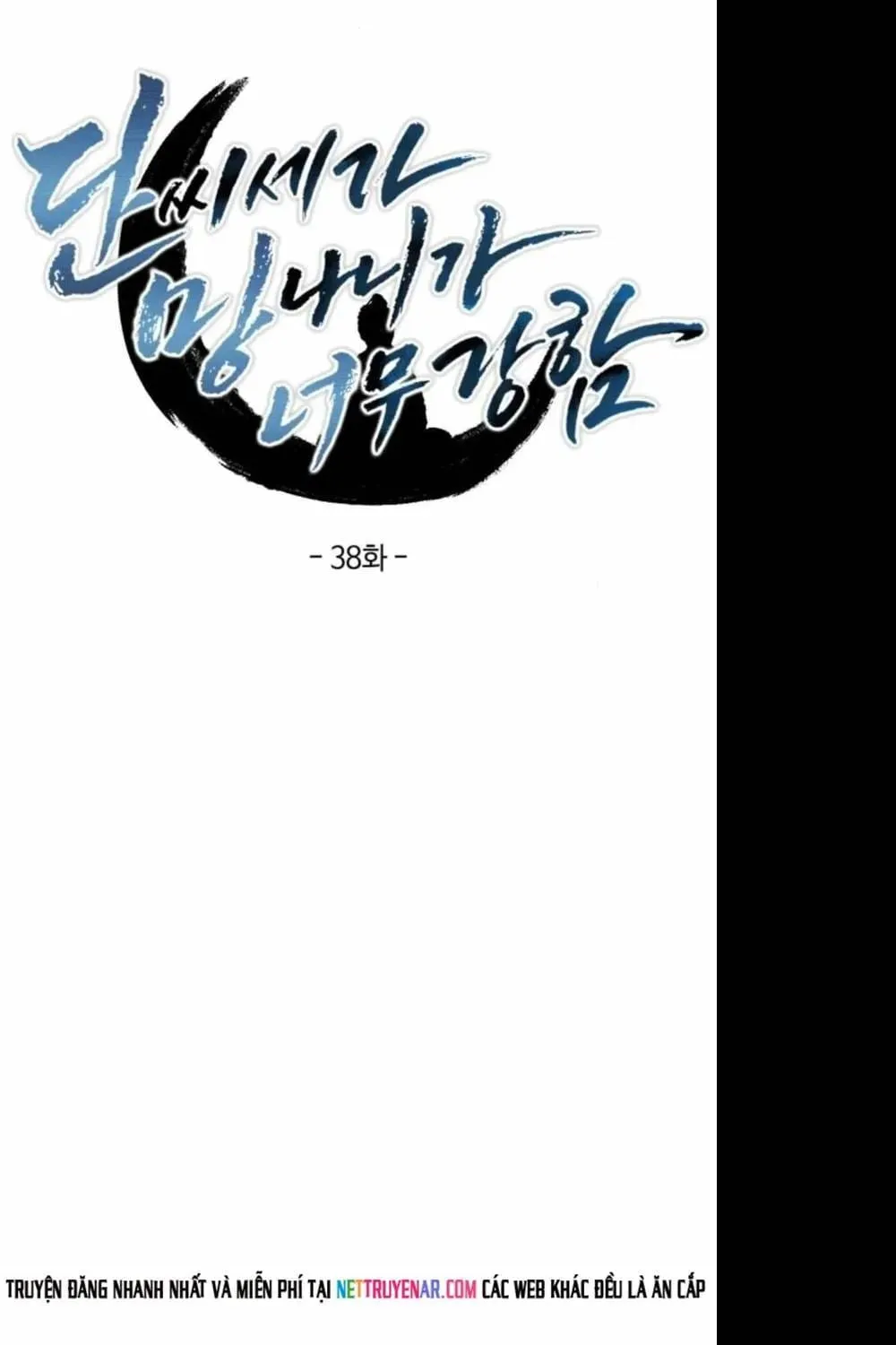 Phá Gia Thiếu Chủ Quá Mạnh Rồi Chap 38 - Next Chap 39