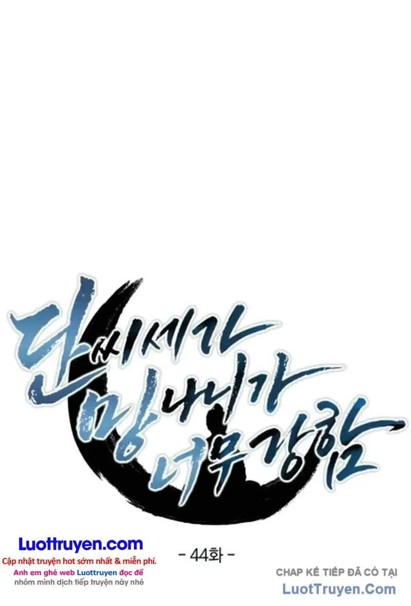 Phá Gia Thiếu Chủ Quá Mạnh Rồi Chap 44 - Next Chap 45