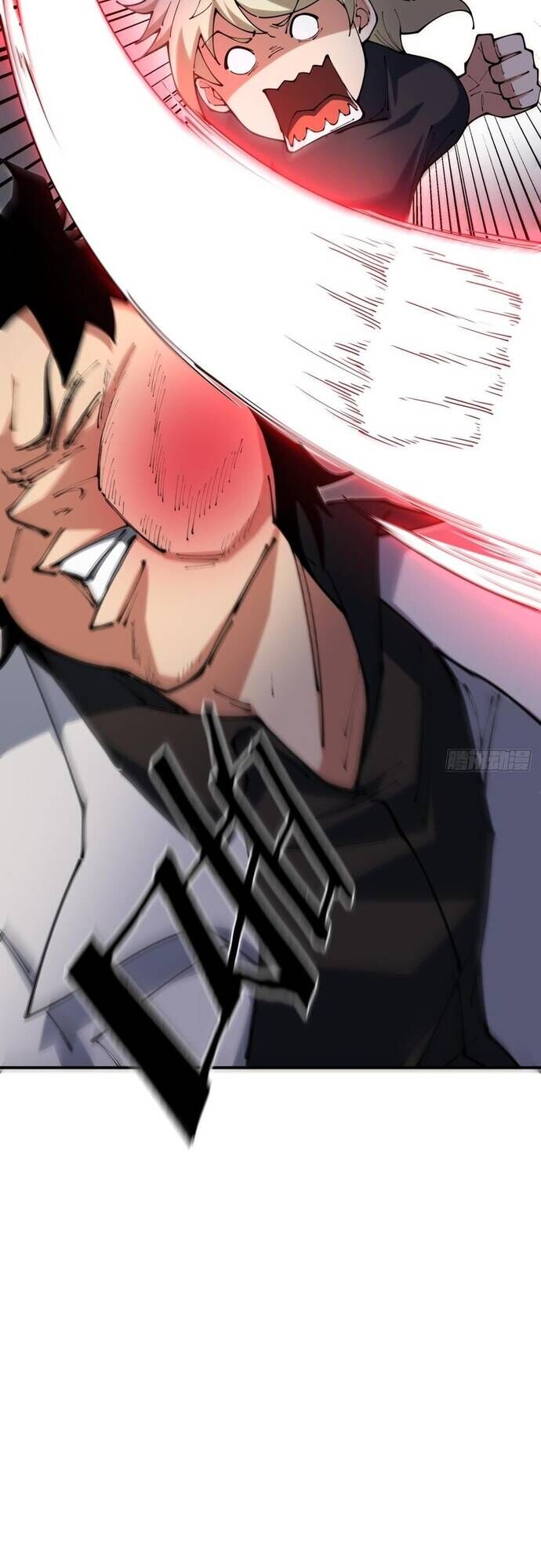 Phá Kiếp Chi Huy: được Lão đại Bảo Kê Chap 17 - Next Chap 18