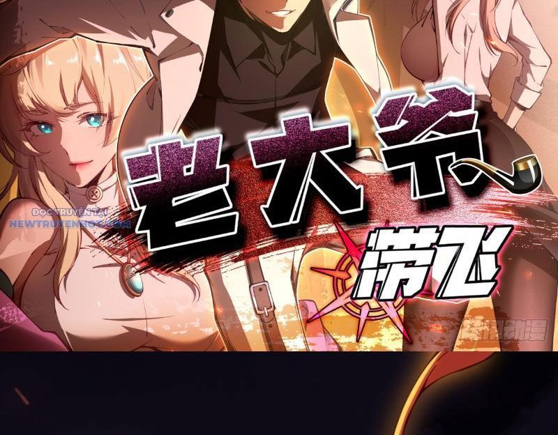 Phá Kiếp Chi Huy: được Lão đại Bảo Kê Chap 2 - Next Chap 3