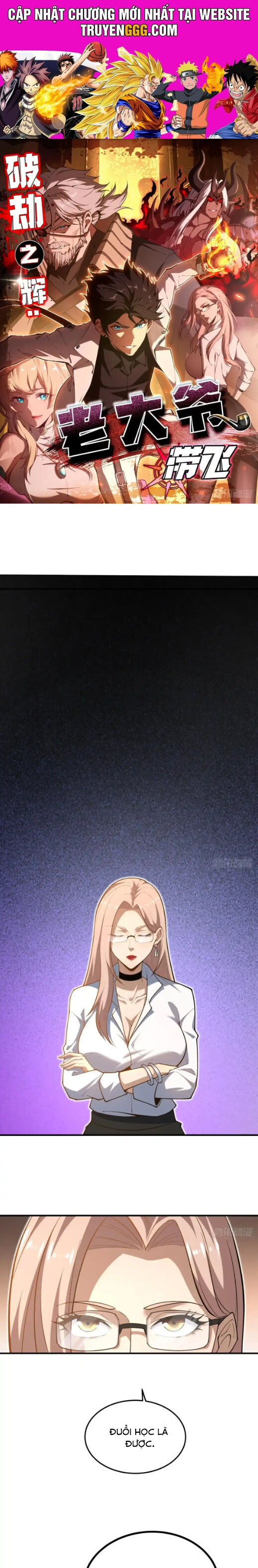 Phá Kiếp Chi Huy: được Lão đại Bảo Kê Chap 20 - Next Chap 21