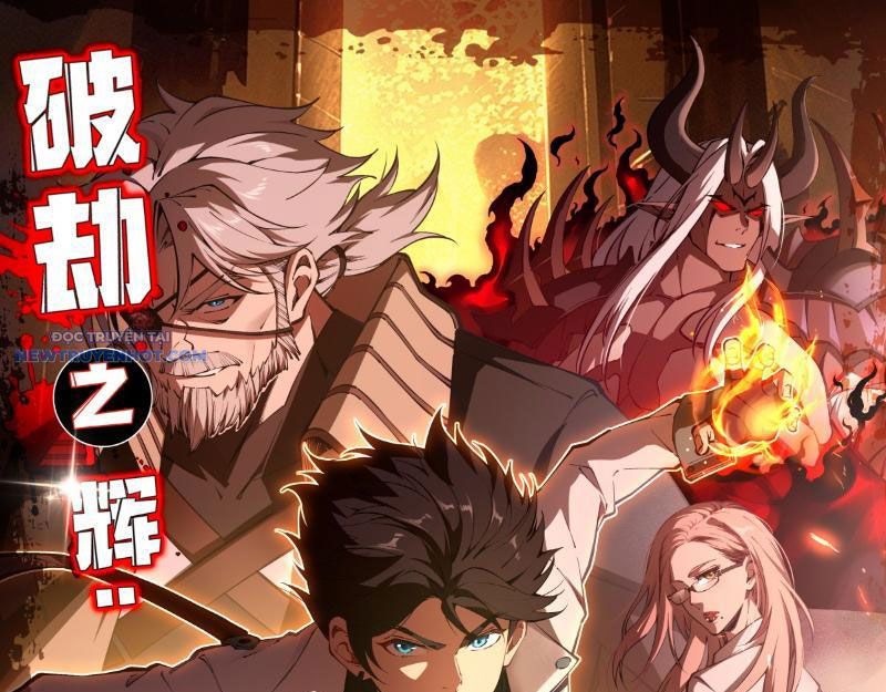 Phá Kiếp Chi Huy: được Lão đại Bảo Kê Chap 4 - Next Chap 5