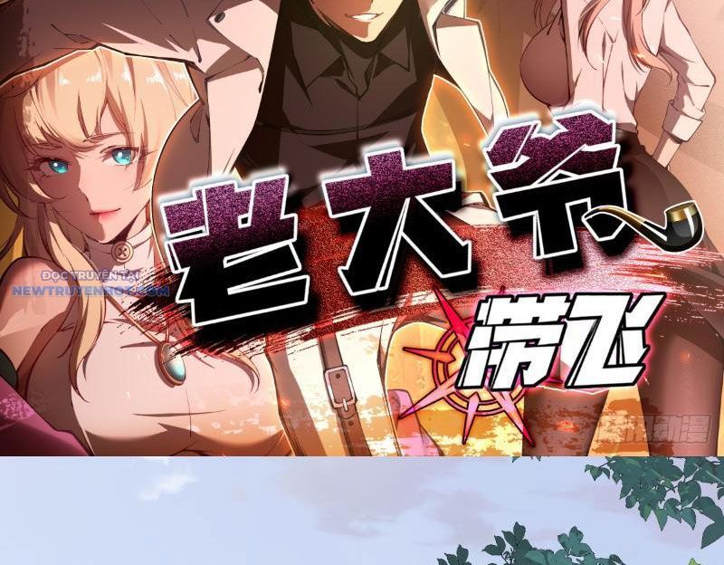 Phá Kiếp Chi Huy: được Lão đại Bảo Kê Chap 4 - Next Chap 5