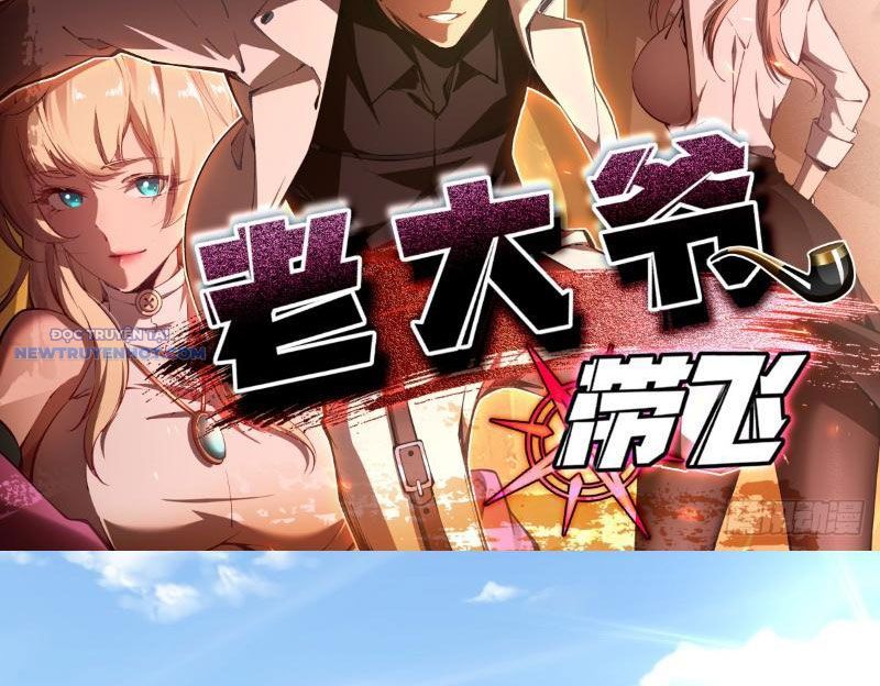 Phá Kiếp Chi Huy: được Lão đại Bảo Kê Chap 7 - Next Chap 8