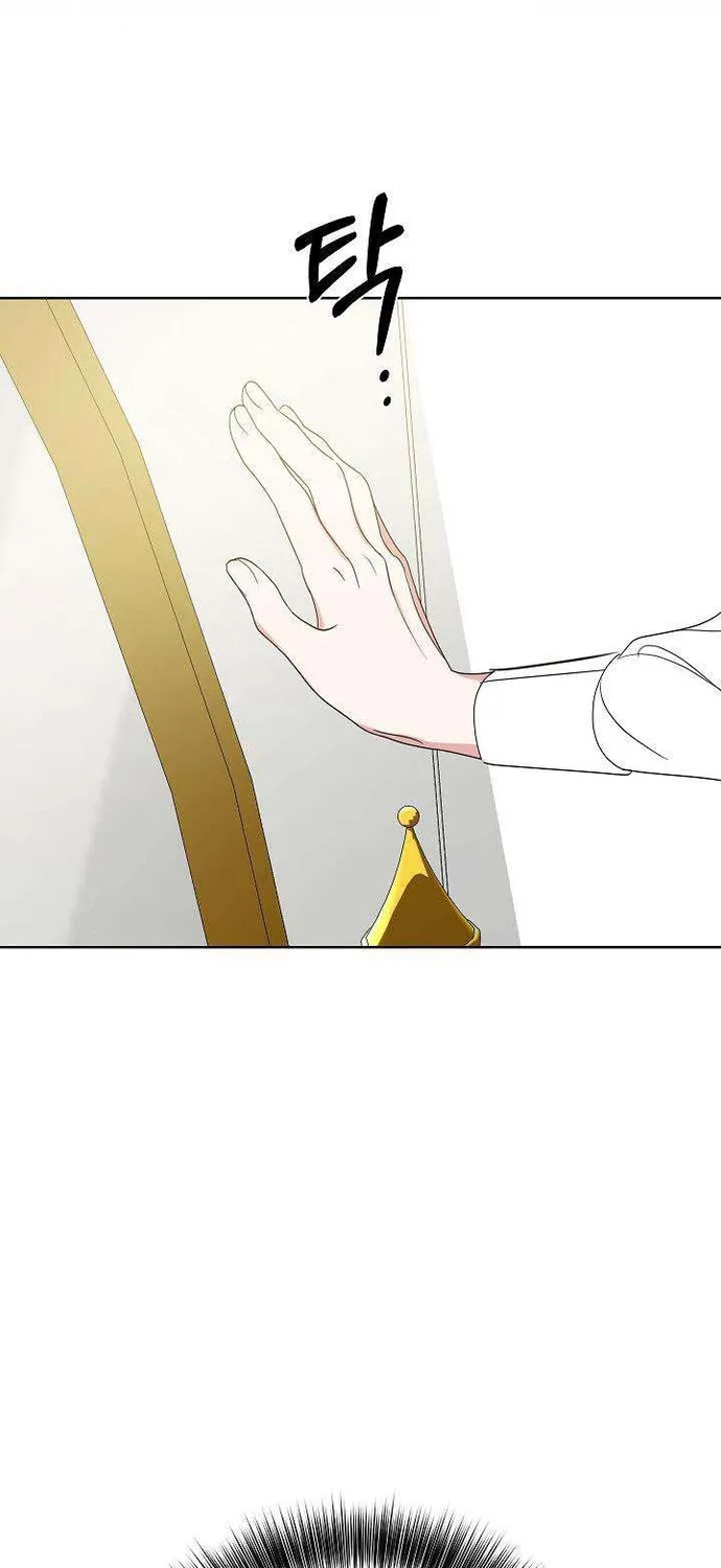 Phải Lòng Nhân Vật Phản Diện Từ Cái Nhìn Đầu Tiên Chap 12.1 - Next Chap 13.1