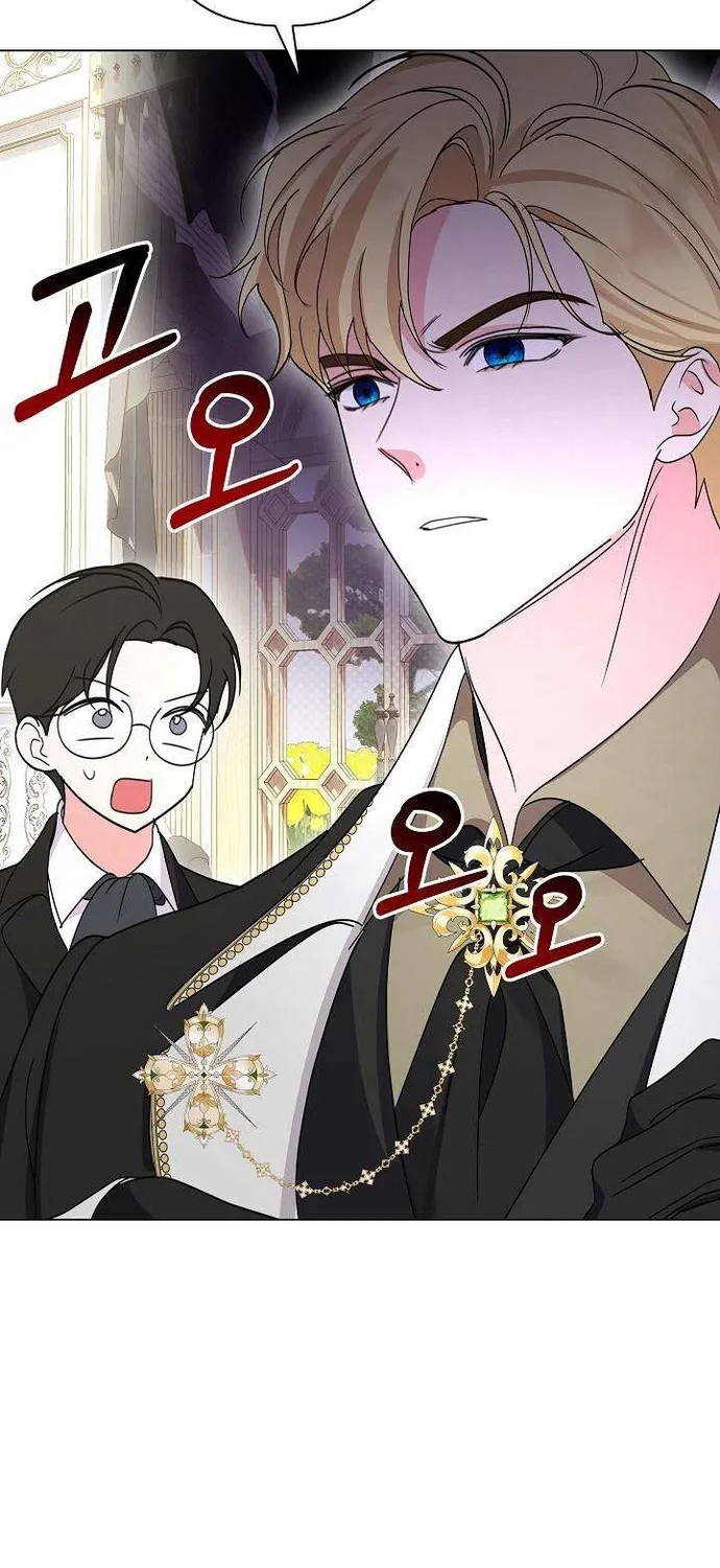 Phải Lòng Nhân Vật Phản Diện Từ Cái Nhìn Đầu Tiên Chap 13.1 - Next Chap 14.1