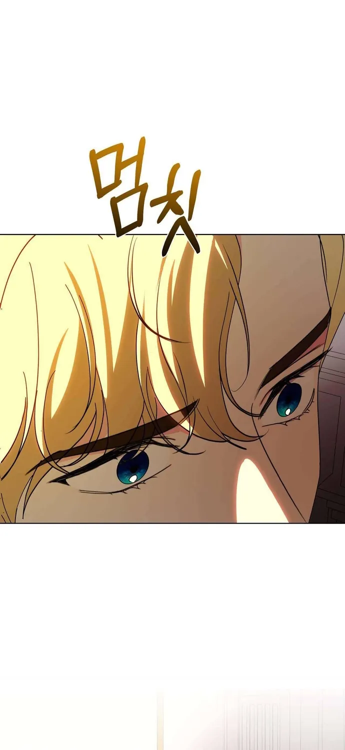 Phải Lòng Nhân Vật Phản Diện Từ Cái Nhìn Đầu Tiên Chap 14.1 - Next Chap 15.1