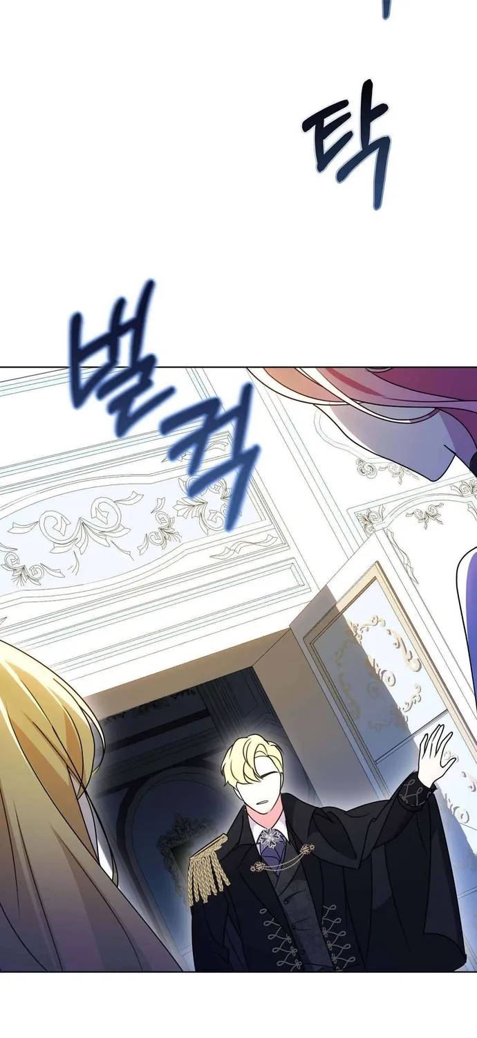 Phải Lòng Nhân Vật Phản Diện Từ Cái Nhìn Đầu Tiên Chap 14.1 - Next Chap 15.1