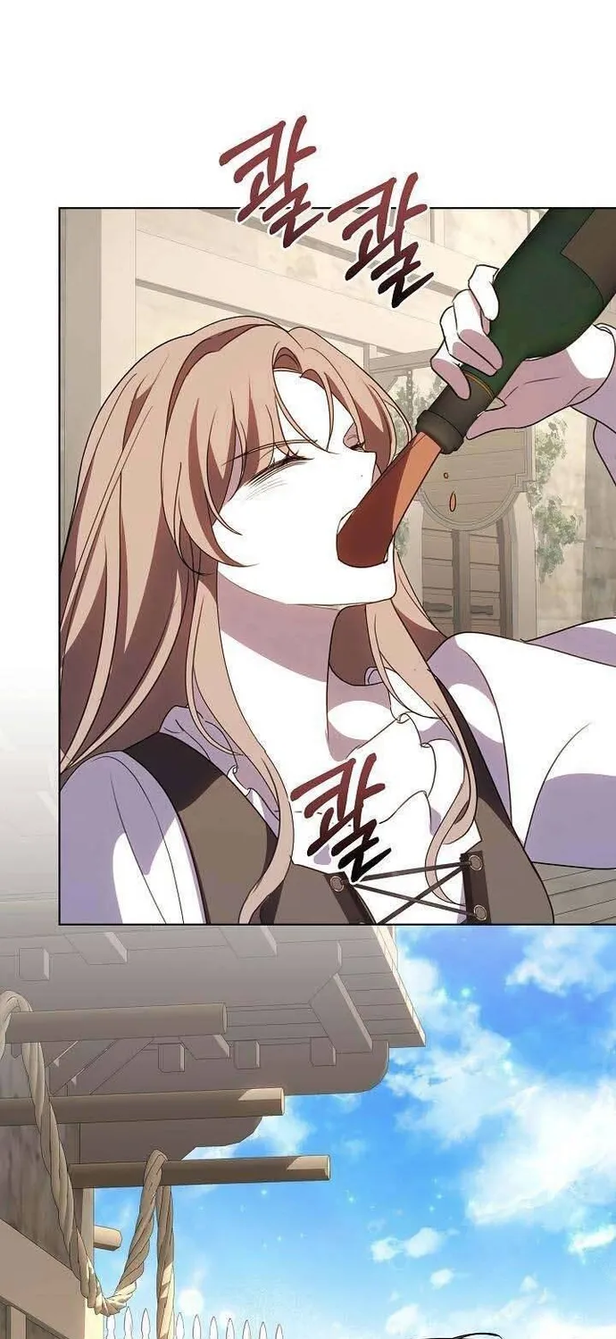 Phải Lòng Nhân Vật Phản Diện Từ Cái Nhìn Đầu Tiên Chap 15.1 - Next Chap 16.1