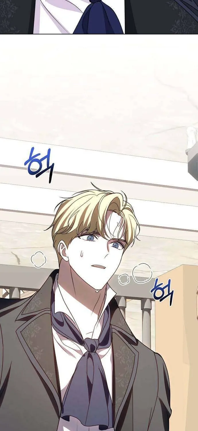 Phải Lòng Nhân Vật Phản Diện Từ Cái Nhìn Đầu Tiên Chap 15.1 - Next Chap 16.1